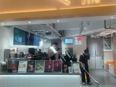 -KOI Thé(正佳广场店)