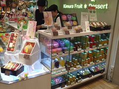 -阪急百货店(梅田总店)