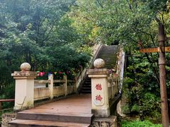 -丹东天桥沟景区
