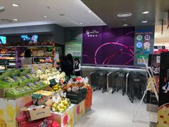 -GranVida生活超市(海信广场店)