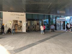 -大族广场Mall&More