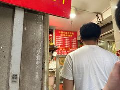 -叶新小吃店(来凤小区总店)