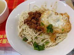 -辣肉面大王(天平路店)
