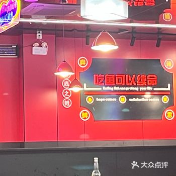 仿佛步入了一场精心布置的艺术展,氛围感十足