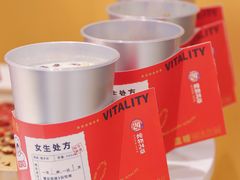 -炖物24章·顺时轻养茶(杭州大厦店)