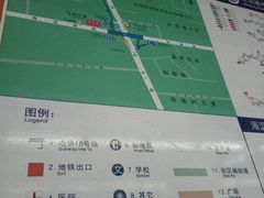 -海淀黄庄(地铁站)