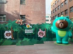 -LINE FRIENDS Garosu-gil Flagship Store