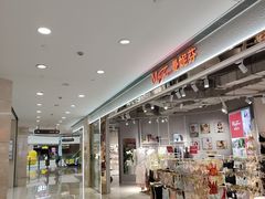 -光启城时尚购物中心