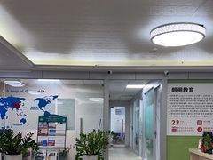 -朗阁·雅思托福·留学英语·国际学校(国贸校区)