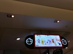 -CoCo都可(虹口龙之梦店)