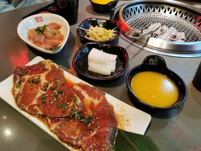 卿古炭火烤肉(吾悦广场店)