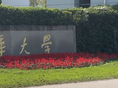 -东华大学(松江校区)