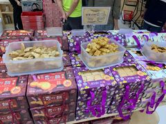 -钜记手信(兴华楼店)