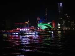 -珠江夜游广州塔·中大码头
