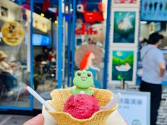 -CORNER CONE GELATO酷矿手作霜淇淋(南头古城店)
