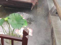 -特味村福园