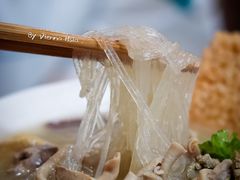 鸭血粉丝汤-笑云开汤包店(网巾市店)