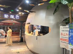 -圣罗巴海鲜烤肉自助(佳兆业店)