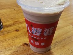 -八婆婆烧仙草(曾厝垵店)