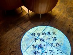 -不二民谣音乐餐酒吧(长沙店)