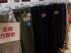 -GAP(厦门加州商业广场店)