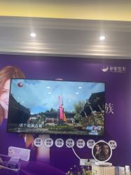 -丽都整形美容医院·全国连锁旗舰店