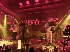 -梦田音乐miniLIVE(漳州店)