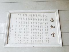 -复旦大学光华楼