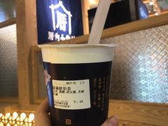-厝内小眷村(西单大悦城店)