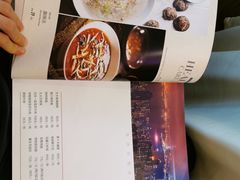 菜单-小资太太餐厅(南岗区店)