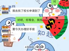 -哲学苑亲子园·早教婴儿托育·婴儿游泳(颐龙湾店)