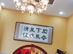 -闻香阁·清真(光荣道店)