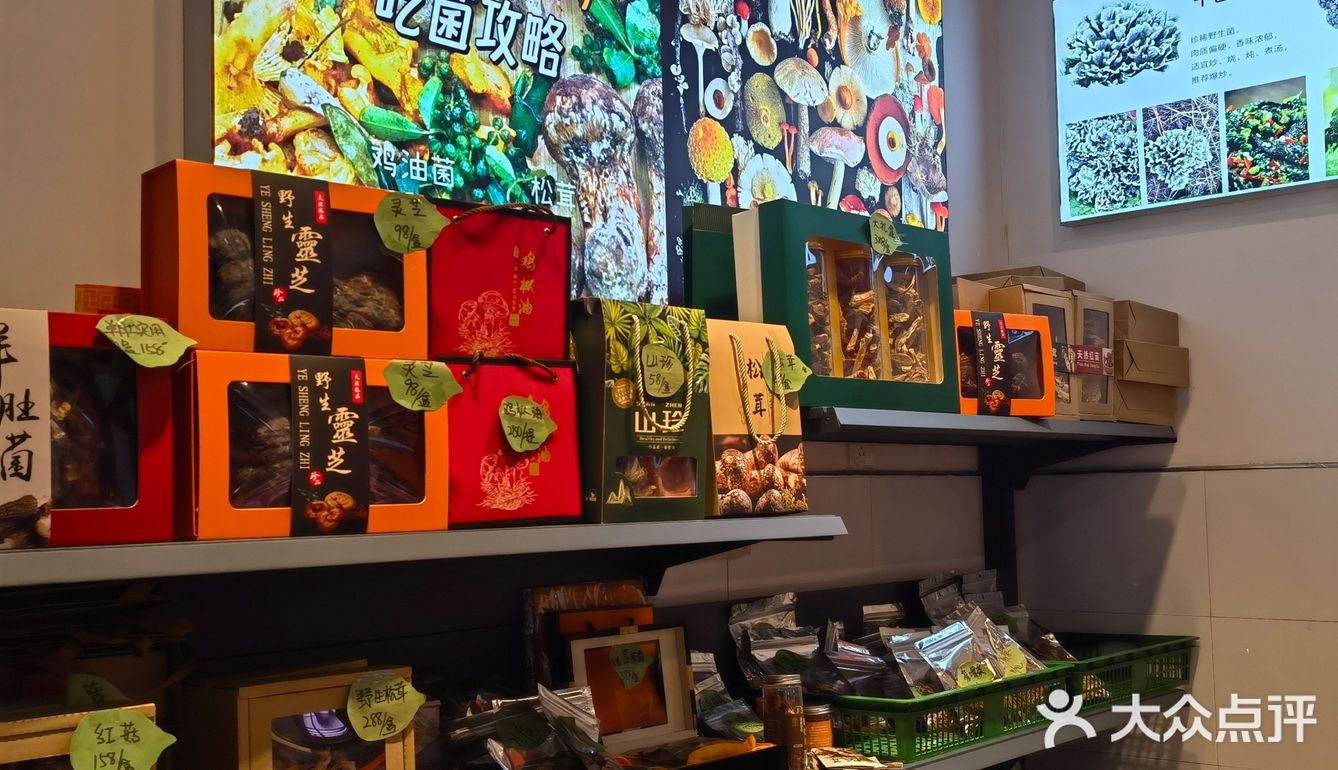 南昌探店 | 云南十八怪——烤乳扇来南昌啦！