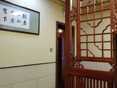 -掌上鲜(南顺城街店)
