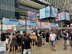 -广州天河城购物中心