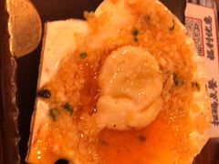 -广州保利时光里(建设大马路店)