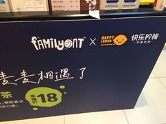 -快乐柠檬happylemon(日月光店)