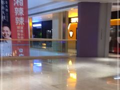 -天河领展广场