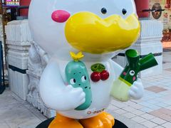 -北京全聚德(王府井店)