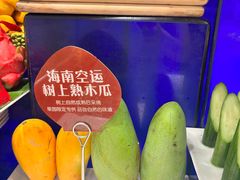 -第六季自助餐厅(甜水园店)