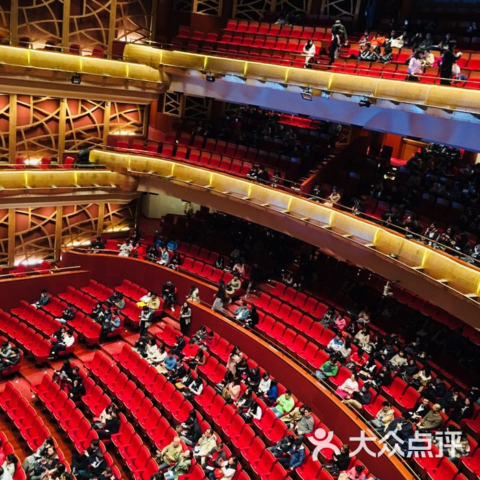 苏州文化艺术中心