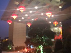 -领事馆19号中餐厅(厦门海景洲际酒店)
