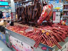 -永辉超市(华地财富广场店)