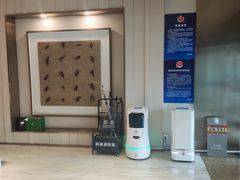 -全季酒店(北京西站南广场店)
