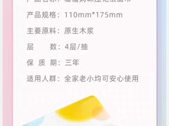 红烧肥肠-周肥肠(江油总店)