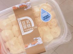 -欧式面包坊(青岛万象城店)