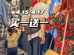 -兵立王鲜果茶·奶茶(文庙店)