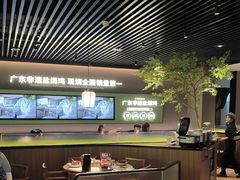 -客语客家菜(华发商都店)