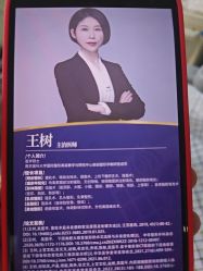 -南京医科大学友谊整形外科医院