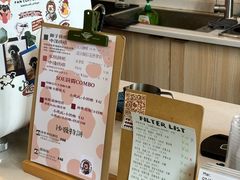 -SAFARI COFFEE